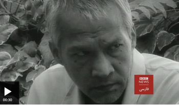 Doomsday Machine on BBC